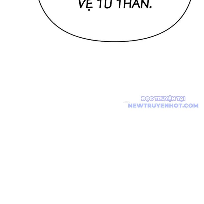 Tiểu Tử Đáng Ngờ Lại Là Cao Thủ: Chapter 75