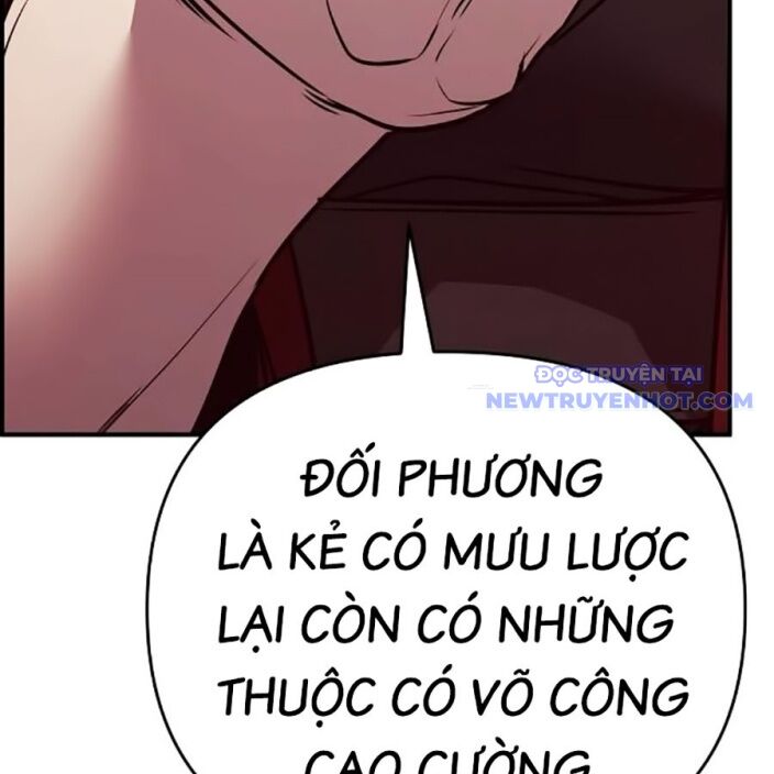 Tiểu Tử Đáng Ngờ Lại Là Cao Thủ: Chapter 75