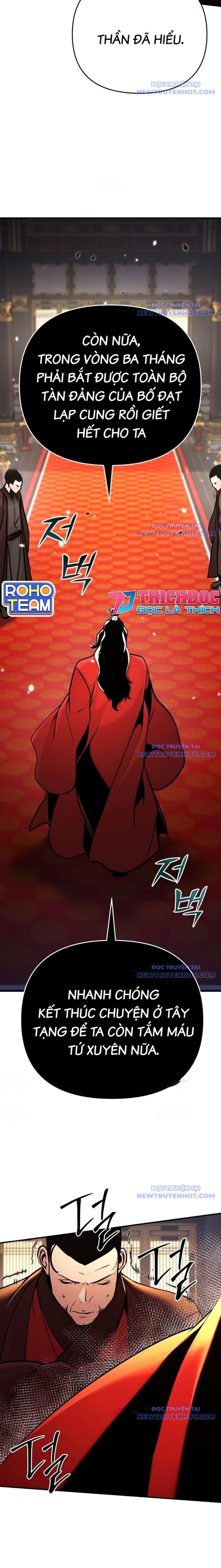 Tiểu Tử Đáng Ngờ Lại Là Cao Thủ: Chapter 76