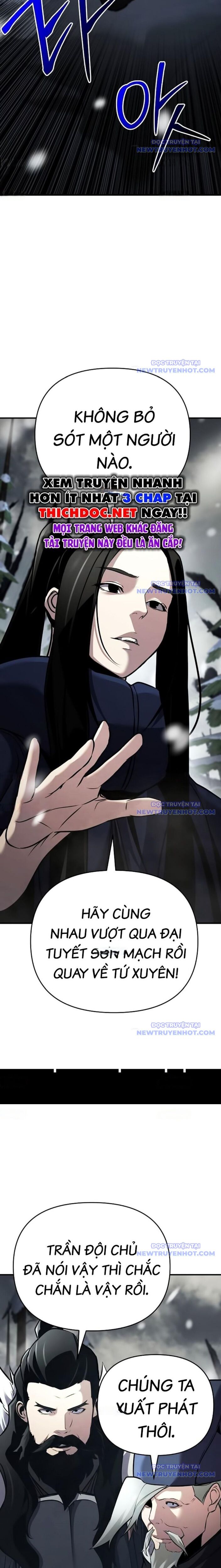 Tiểu Tử Đáng Ngờ Lại Là Cao Thủ: Chapter 76