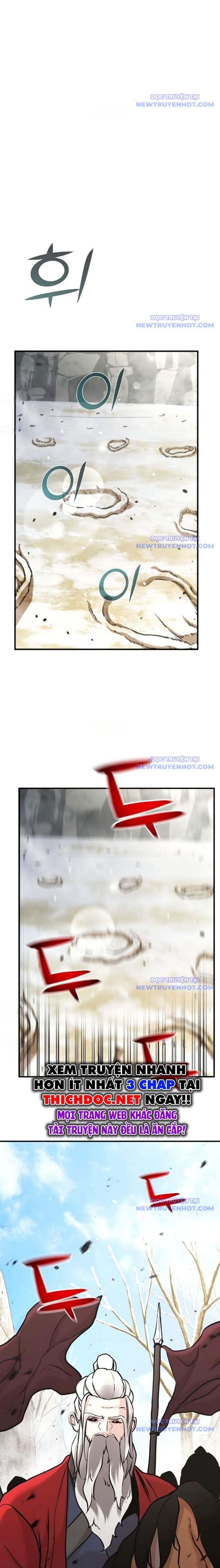 Tiểu Tử Đáng Ngờ Lại Là Cao Thủ: Chapter 76