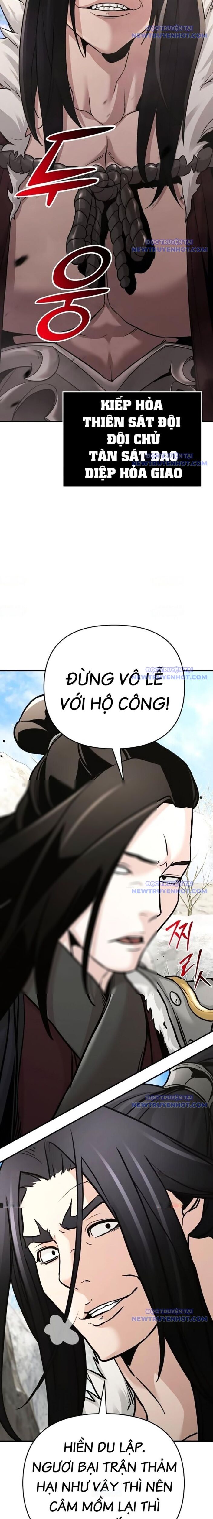 Tiểu Tử Đáng Ngờ Lại Là Cao Thủ: Chapter 76