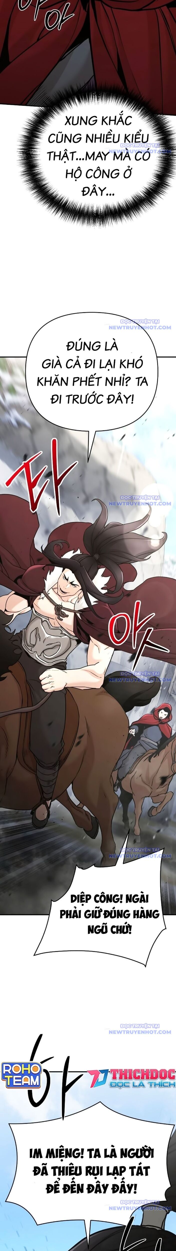 Tiểu Tử Đáng Ngờ Lại Là Cao Thủ: Chapter 76