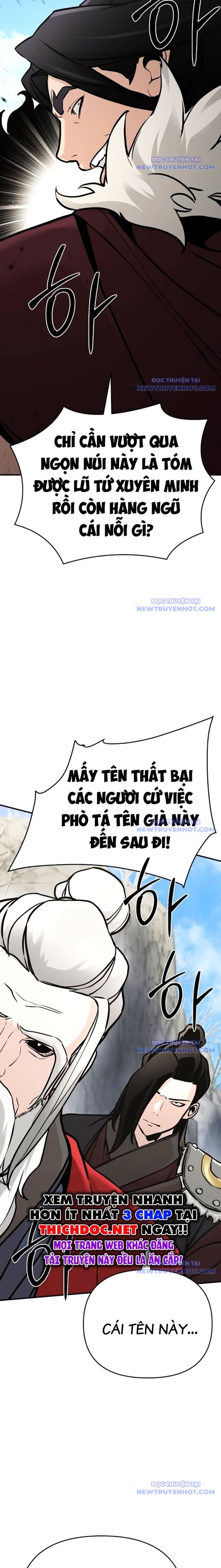 Tiểu Tử Đáng Ngờ Lại Là Cao Thủ: Chapter 76