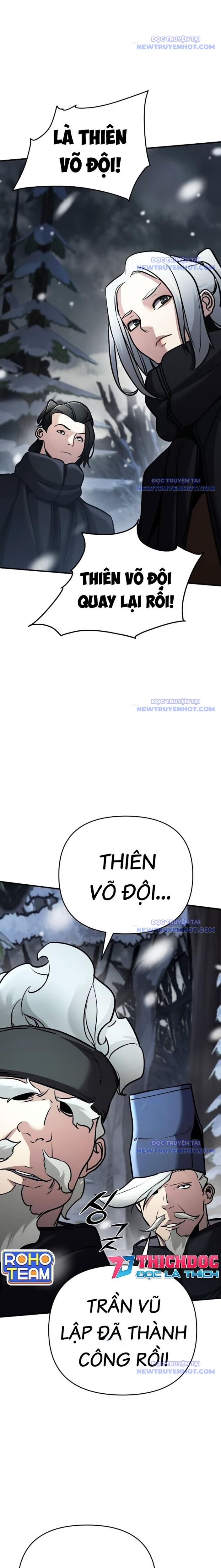 Tiểu Tử Đáng Ngờ Lại Là Cao Thủ: Chapter 76