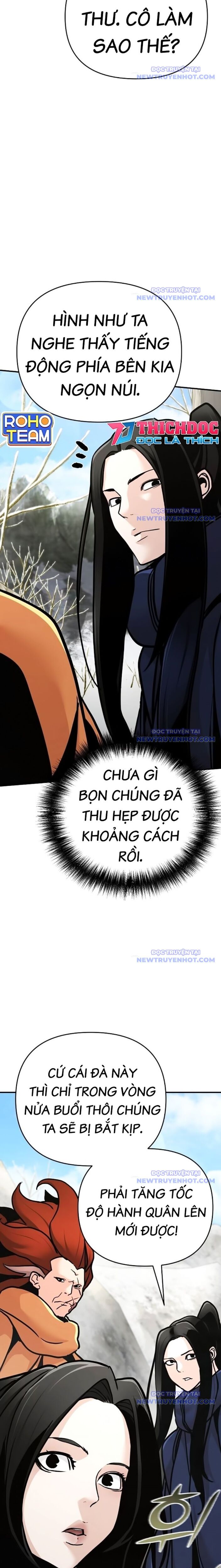 Tiểu Tử Đáng Ngờ Lại Là Cao Thủ: Chapter 76