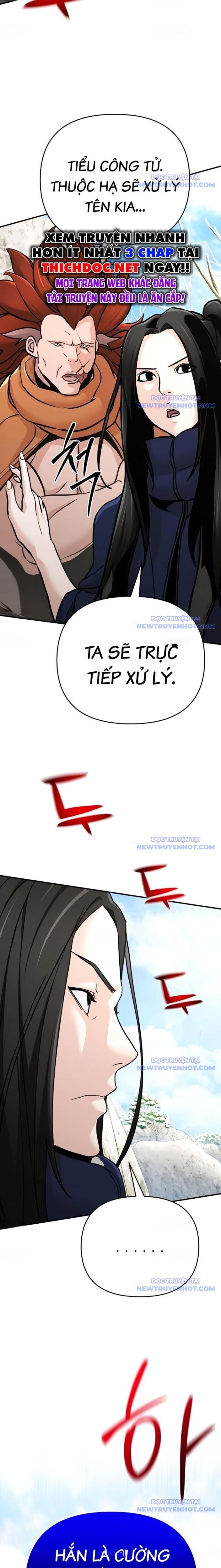 Tiểu Tử Đáng Ngờ Lại Là Cao Thủ: Chapter 76