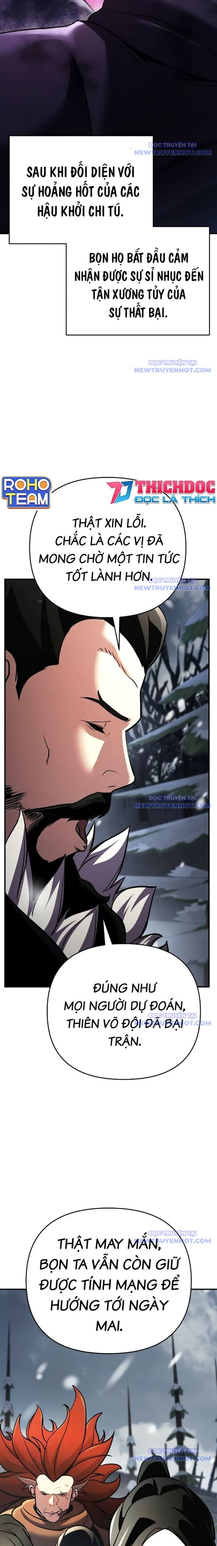 Tiểu Tử Đáng Ngờ Lại Là Cao Thủ: Chapter 76