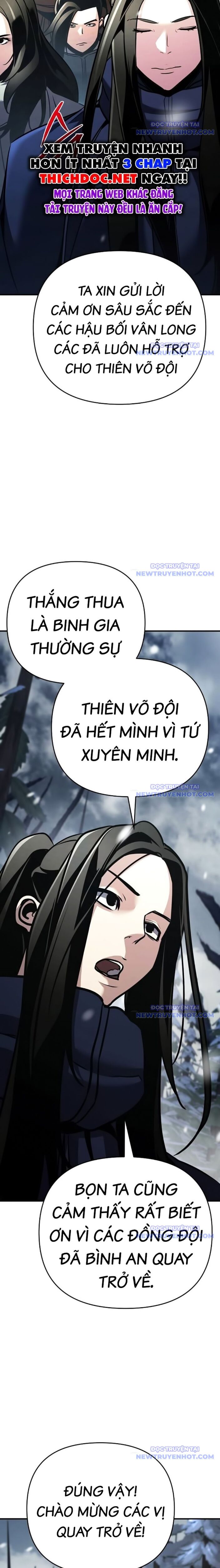 Tiểu Tử Đáng Ngờ Lại Là Cao Thủ: Chapter 76