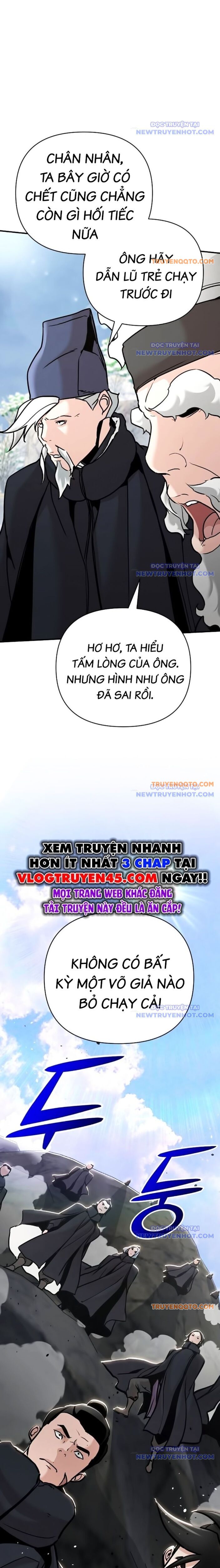 Tiểu Tử Đáng Ngờ Lại Là Cao Thủ: Chapter 77