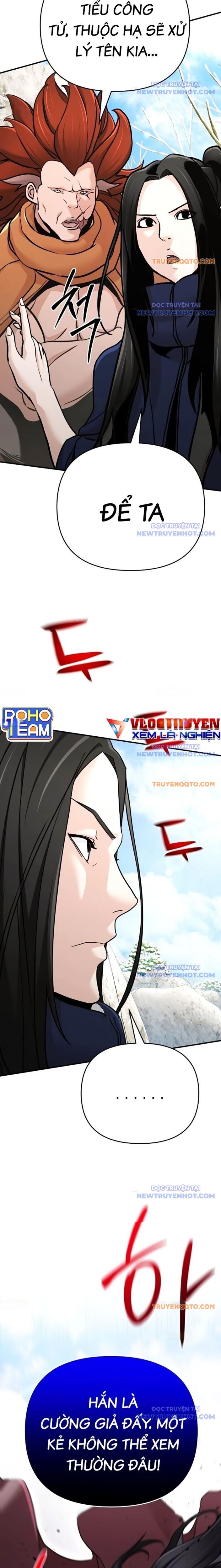 Tiểu Tử Đáng Ngờ Lại Là Cao Thủ: Chapter 77