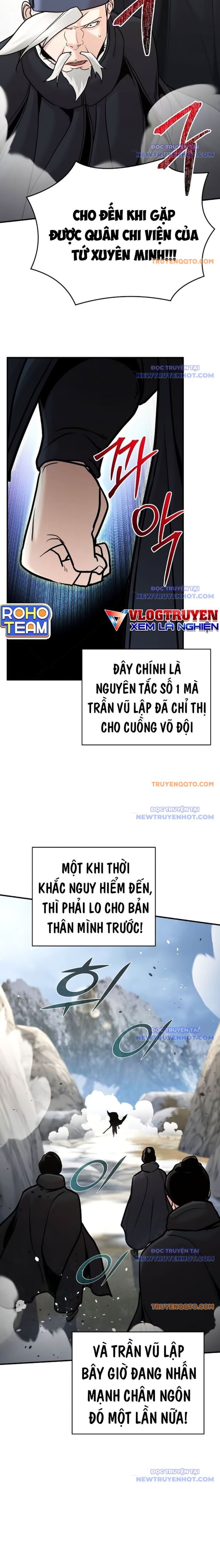 Tiểu Tử Đáng Ngờ Lại Là Cao Thủ: Chapter 77