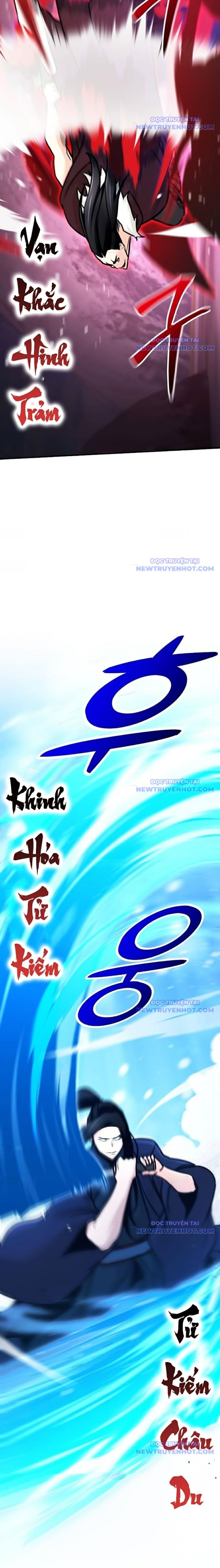 Tiểu Tử Đáng Ngờ Lại Là Cao Thủ: Chapter 78