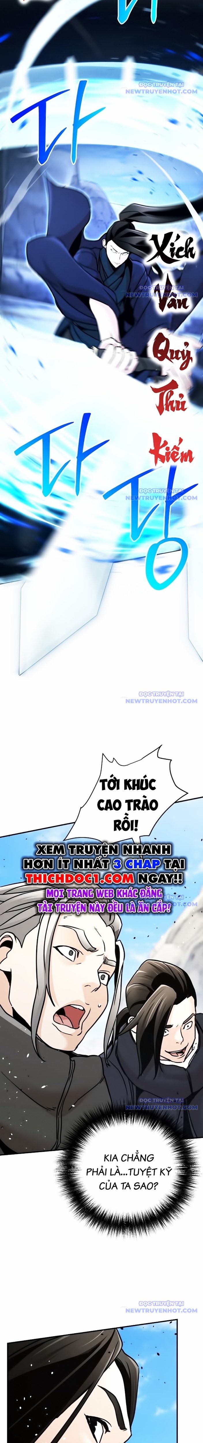 Tiểu Tử Đáng Ngờ Lại Là Cao Thủ: Chapter 78