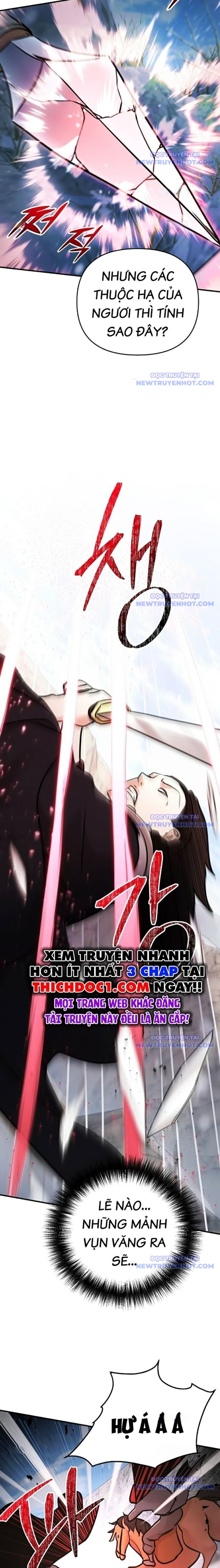 Tiểu Tử Đáng Ngờ Lại Là Cao Thủ: Chapter 78