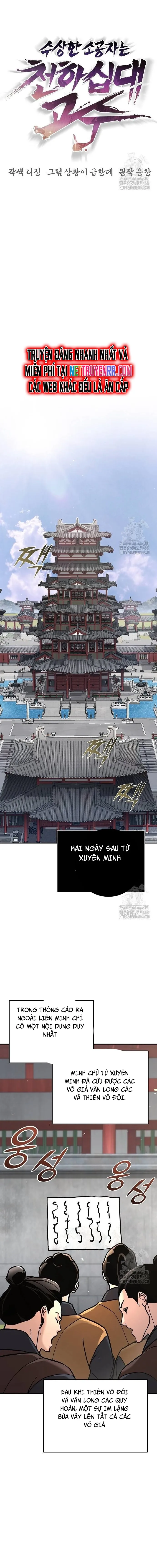 Tiểu Tử Đáng Ngờ Lại Là Cao Thủ: Chapter 79