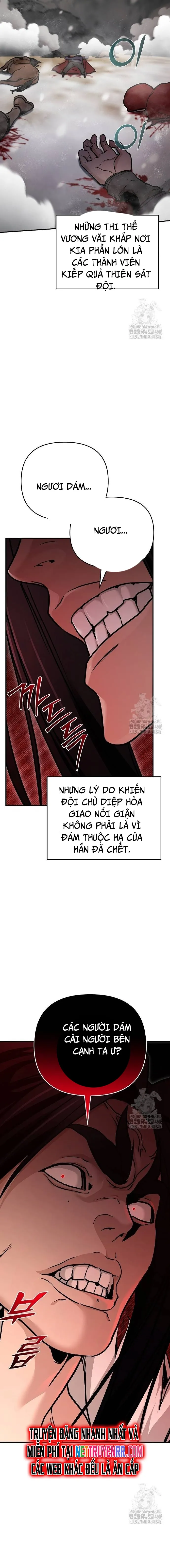 Tiểu Tử Đáng Ngờ Lại Là Cao Thủ: Chapter 79