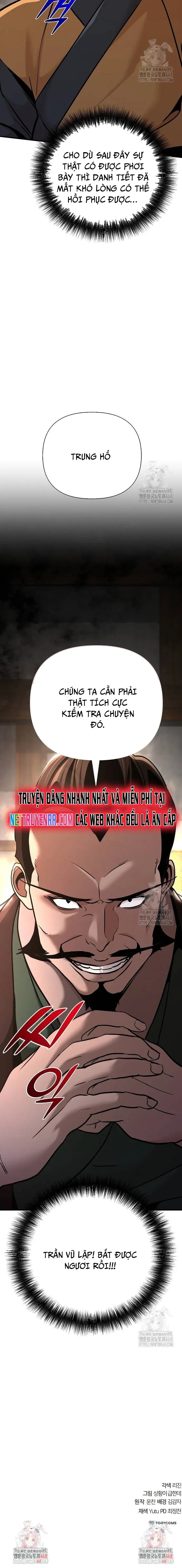 Tiểu Tử Đáng Ngờ Lại Là Cao Thủ: Chapter 80