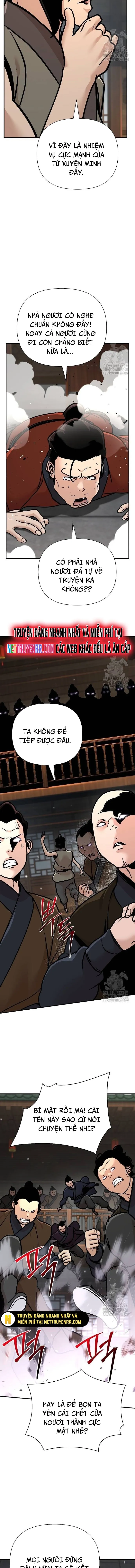 Tiểu Tử Đáng Ngờ Lại Là Cao Thủ: Chapter 80