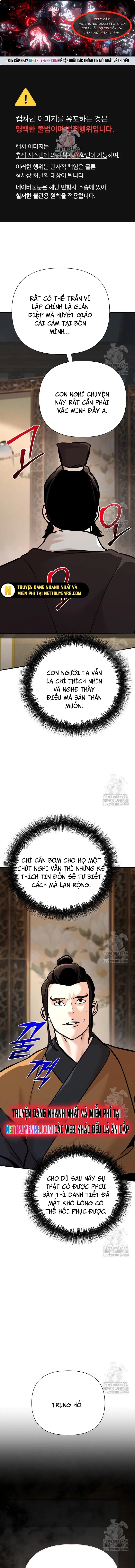 Tiểu Tử Đáng Ngờ Lại Là Cao Thủ: Chapter 81