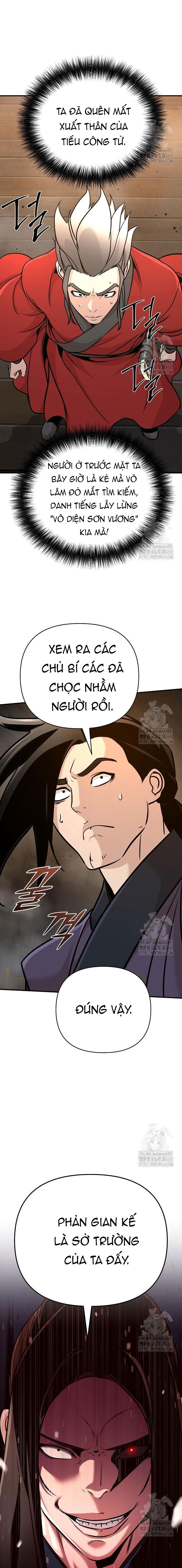 Tiểu Tử Đáng Ngờ Lại Là Cao Thủ: Chapter 82