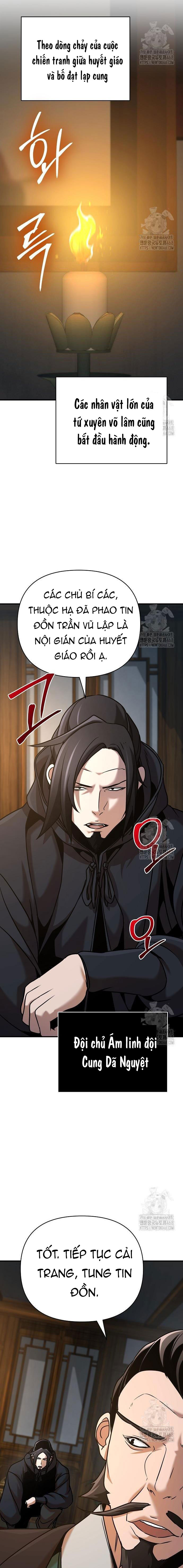 Tiểu Tử Đáng Ngờ Lại Là Cao Thủ: Chapter 82