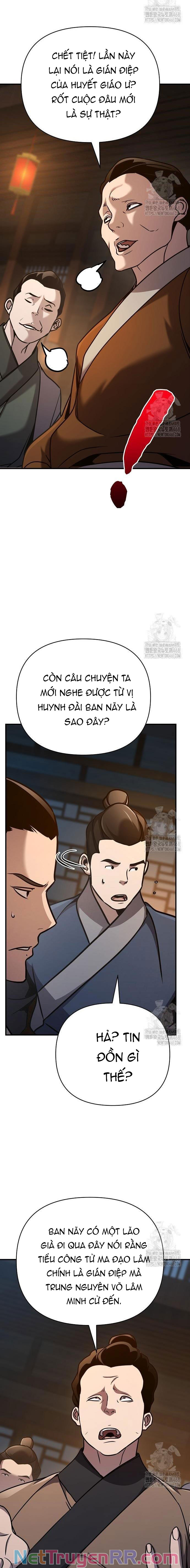 Tiểu Tử Đáng Ngờ Lại Là Cao Thủ: Chapter 82