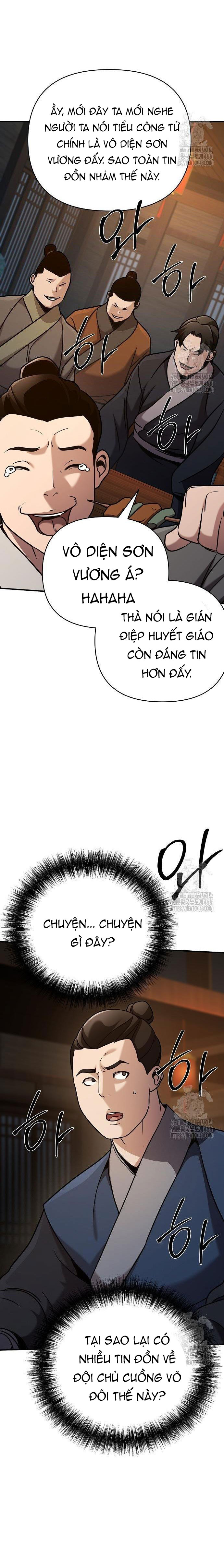 Tiểu Tử Đáng Ngờ Lại Là Cao Thủ: Chapter 82