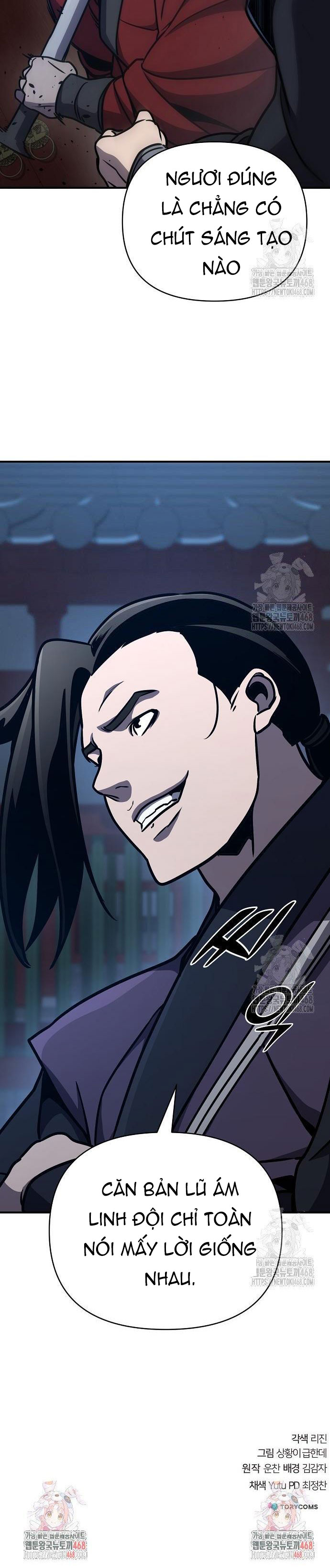 Tiểu Tử Đáng Ngờ Lại Là Cao Thủ: Chapter 82