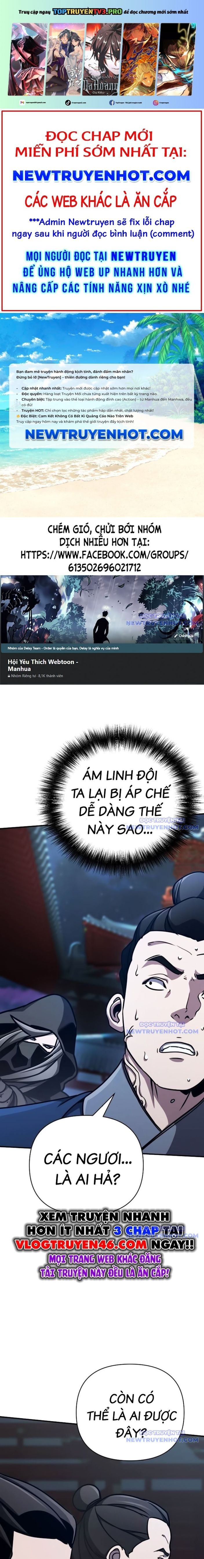 Tiểu Tử Đáng Ngờ Lại Là Cao Thủ: Chapter 83