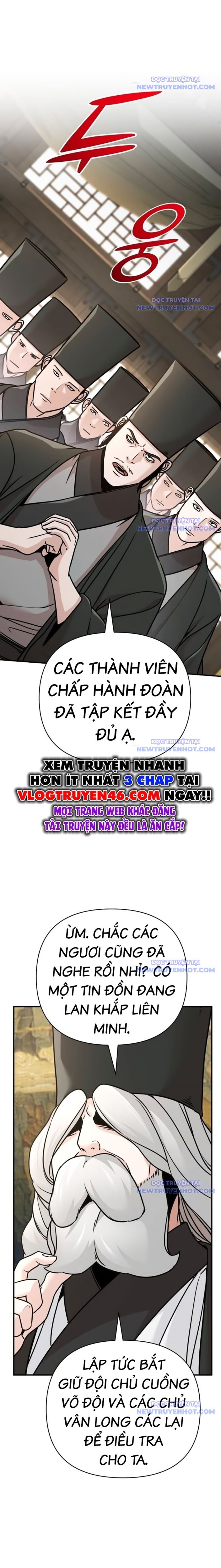 Tiểu Tử Đáng Ngờ Lại Là Cao Thủ: Chapter 83