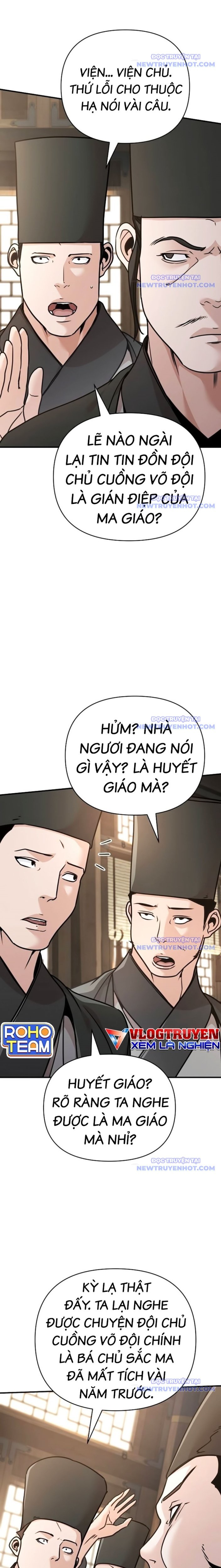 Tiểu Tử Đáng Ngờ Lại Là Cao Thủ: Chapter 83