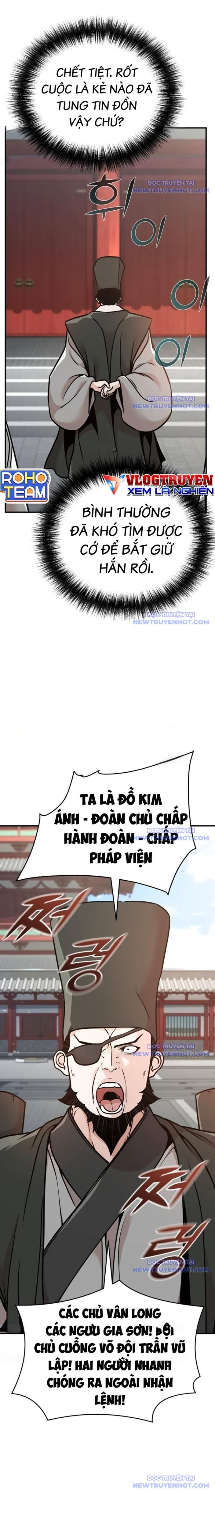 Tiểu Tử Đáng Ngờ Lại Là Cao Thủ: Chapter 83