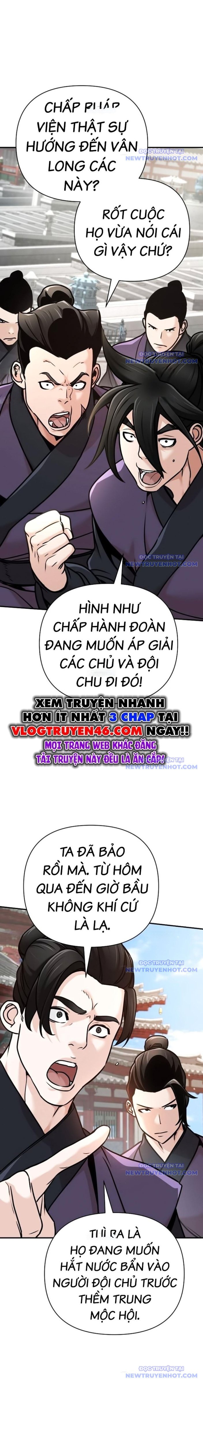 Tiểu Tử Đáng Ngờ Lại Là Cao Thủ: Chapter 83