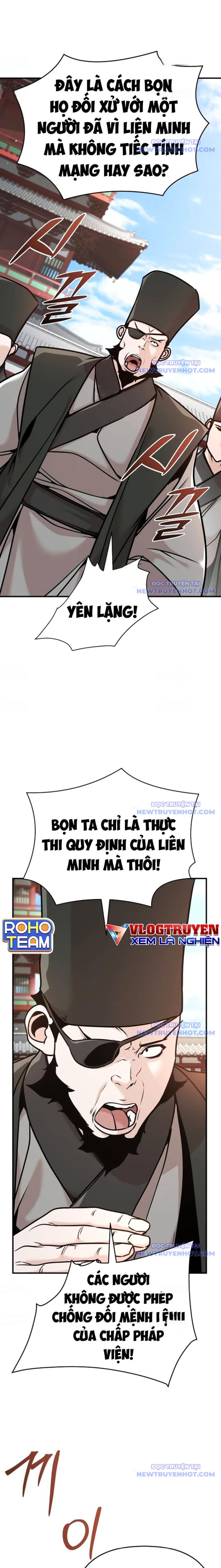 Tiểu Tử Đáng Ngờ Lại Là Cao Thủ: Chapter 83