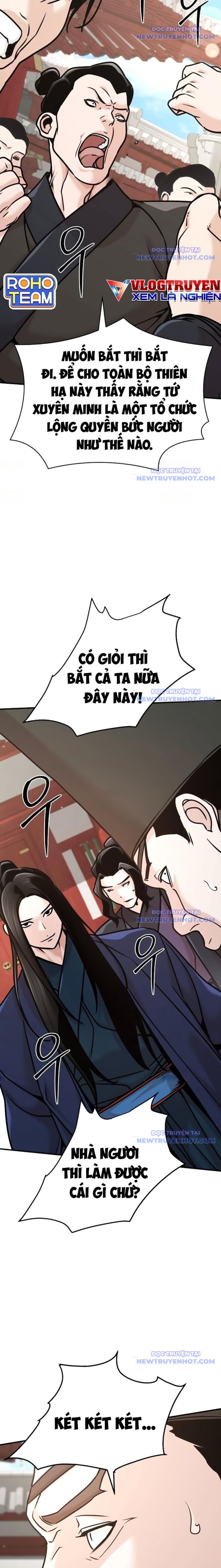 Tiểu Tử Đáng Ngờ Lại Là Cao Thủ: Chapter 83