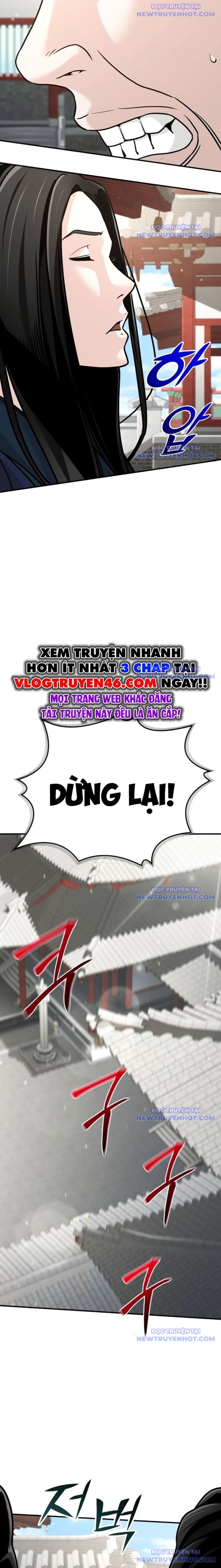 Tiểu Tử Đáng Ngờ Lại Là Cao Thủ: Chapter 83