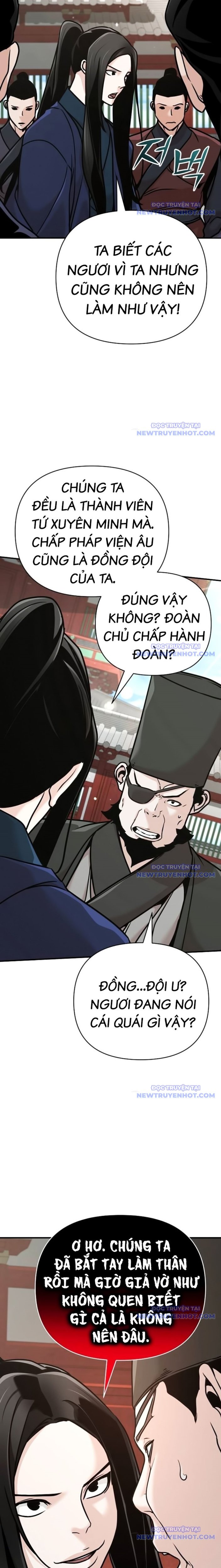 Tiểu Tử Đáng Ngờ Lại Là Cao Thủ: Chapter 83