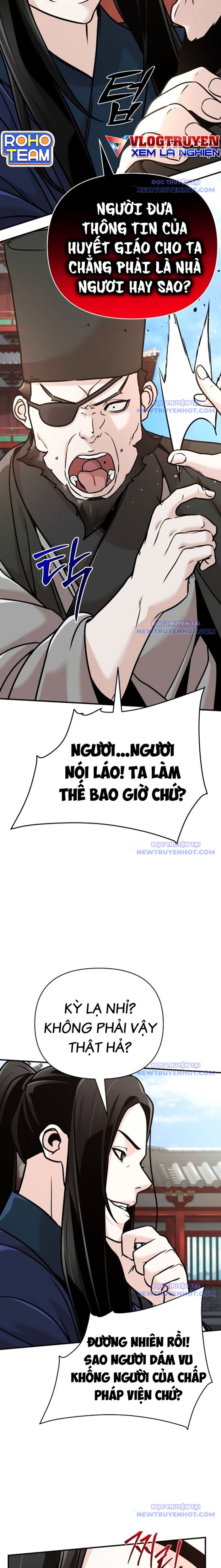 Tiểu Tử Đáng Ngờ Lại Là Cao Thủ: Chapter 83