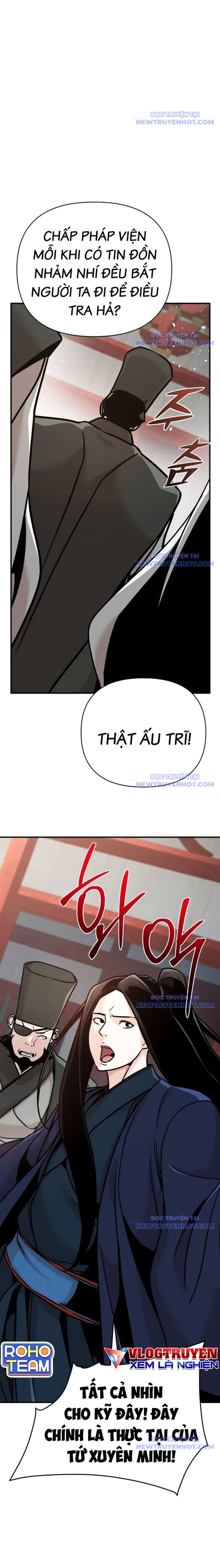 Tiểu Tử Đáng Ngờ Lại Là Cao Thủ: Chapter 83