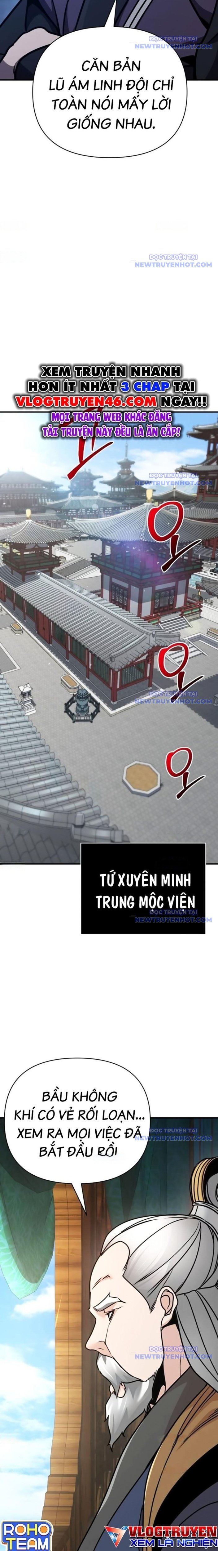 Tiểu Tử Đáng Ngờ Lại Là Cao Thủ: Chapter 83