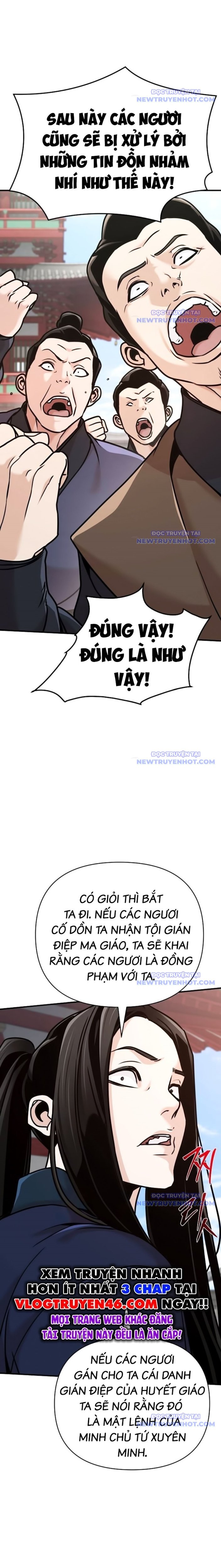 Tiểu Tử Đáng Ngờ Lại Là Cao Thủ: Chapter 83