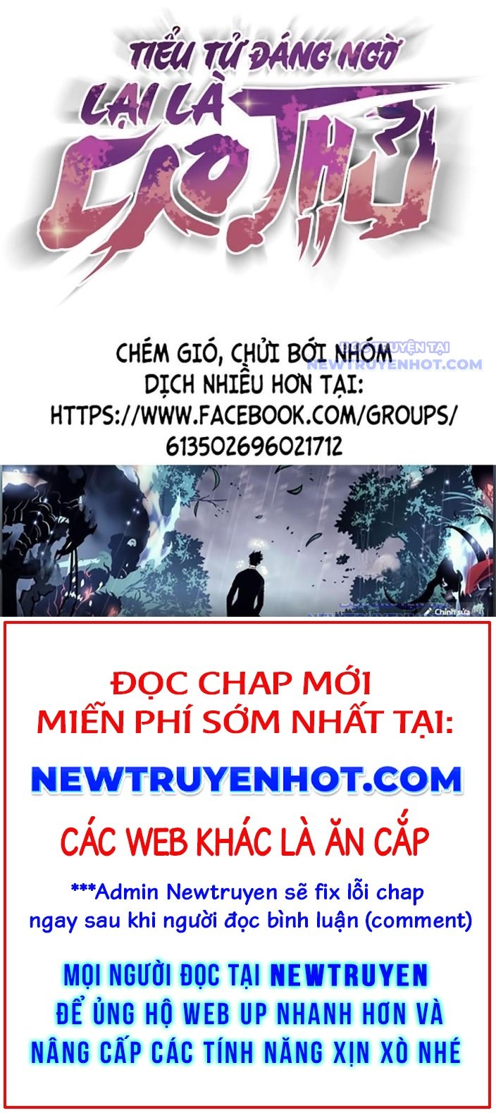 Tiểu Tử Đáng Ngờ Lại Là Cao Thủ: Chapter 83