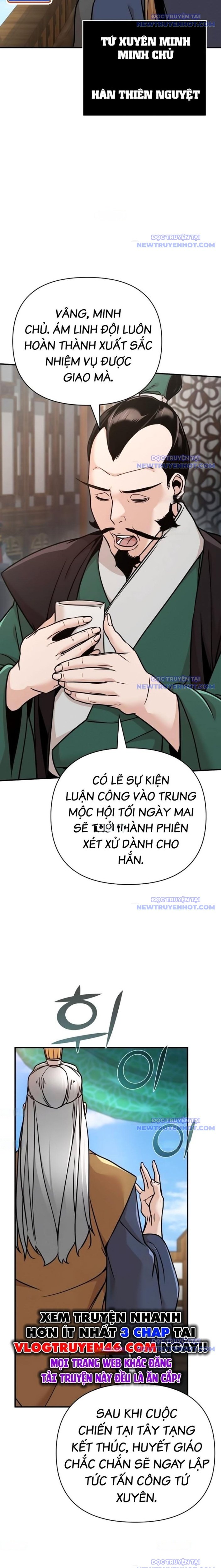 Tiểu Tử Đáng Ngờ Lại Là Cao Thủ: Chapter 83