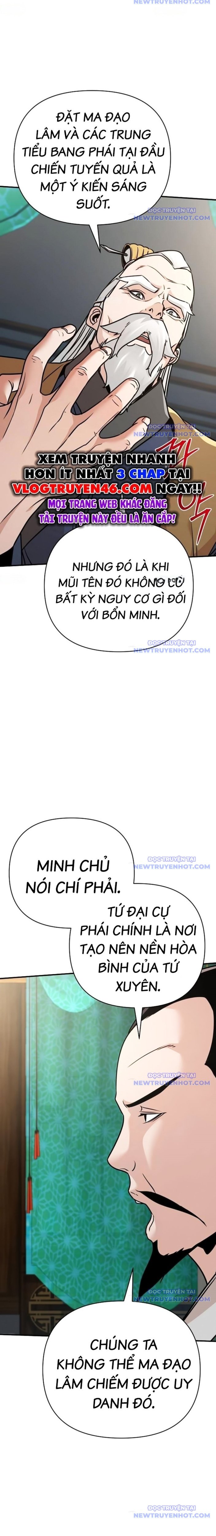 Tiểu Tử Đáng Ngờ Lại Là Cao Thủ: Chapter 83