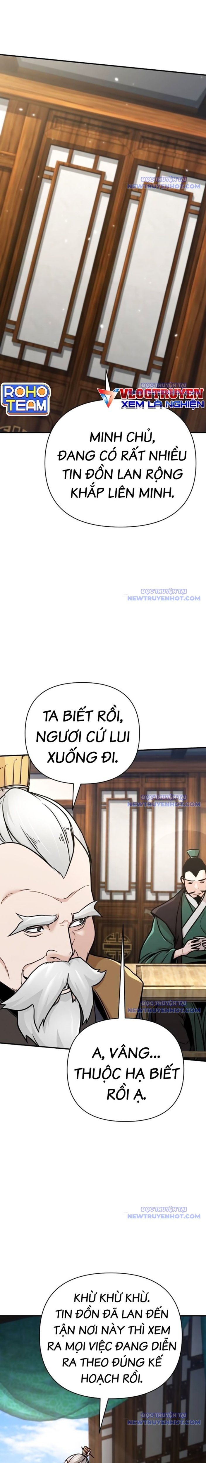 Tiểu Tử Đáng Ngờ Lại Là Cao Thủ: Chapter 83