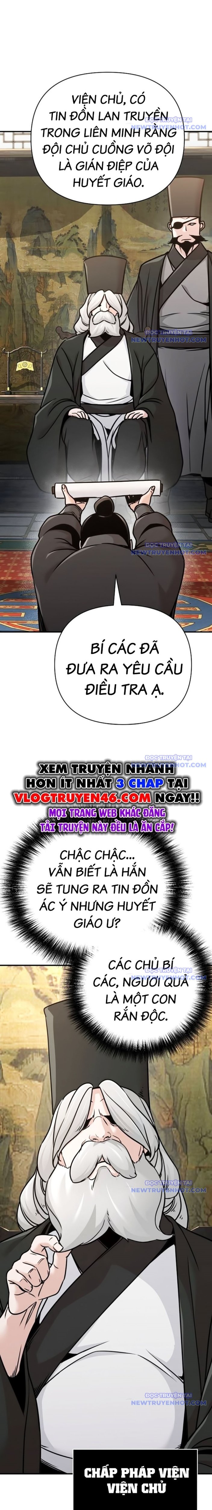 Tiểu Tử Đáng Ngờ Lại Là Cao Thủ: Chapter 83