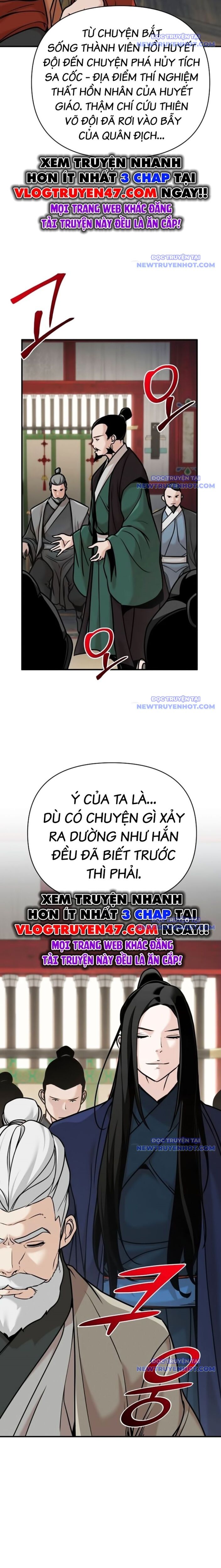 Tiểu Tử Đáng Ngờ Lại Là Cao Thủ: Chapter 84