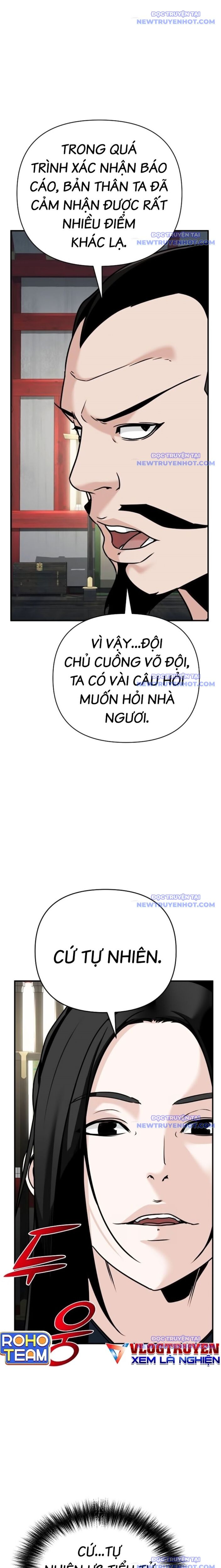 Tiểu Tử Đáng Ngờ Lại Là Cao Thủ: Chapter 84