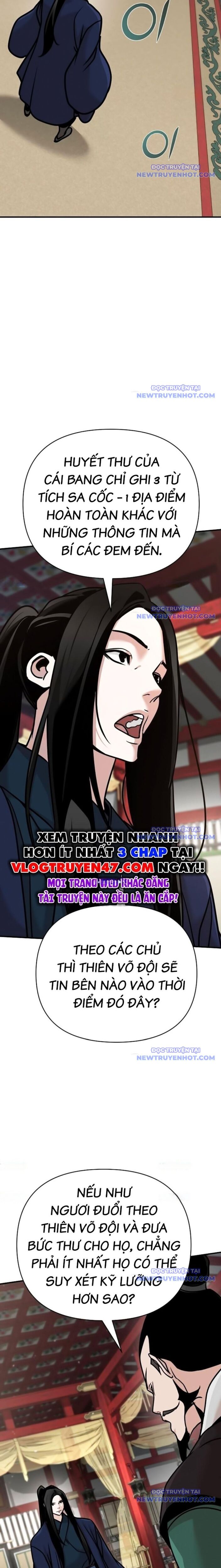 Tiểu Tử Đáng Ngờ Lại Là Cao Thủ: Chapter 84